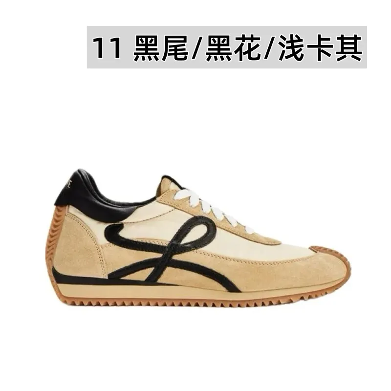 👟👟Ex-factory price 520👟👟 Men's size +10 Super 🔥Hot [LOEWE·Loewe] Forrest Gump shoes, invincible foot feel! The most popular model of the year, shoes with high moral training inside! 2025 new product series 💯Spliced ​​upper. The hidden inner height is soft and comfortable, and the minimalist style is very eye-catching. It is very advanced no matter how you match it. The heel design is novel. Soft and comfortable, and the splicing is light and comfortable: the foot feels invincible. It is rated as the most comfortable running style. It feels like walking on flat ground❤️Original details! The low-cut shoes have the initials of the brand logo on the side, making them a must-have for your shoe cabinet! Upper: imported suede + cowhide + original cloth splicing, cowhide foot pads, original customized abrasive tool combination outsole! Original packaging! 🏆 ✦Upper: imported suede + cowhide + original fabric splicing ✦Insole: movable latex cowhide insole ✦Outsole: original molded TPU combination outsole ✦Female size: 35--40, ✦Male size: 39--45,